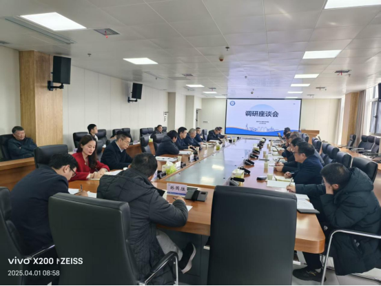 校长廖永安来A片直播网
调研